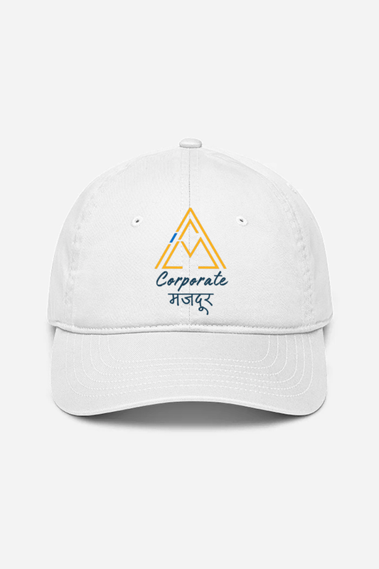 Corporate Mazdoor Classic Cap: Elevate Your Headwear Game